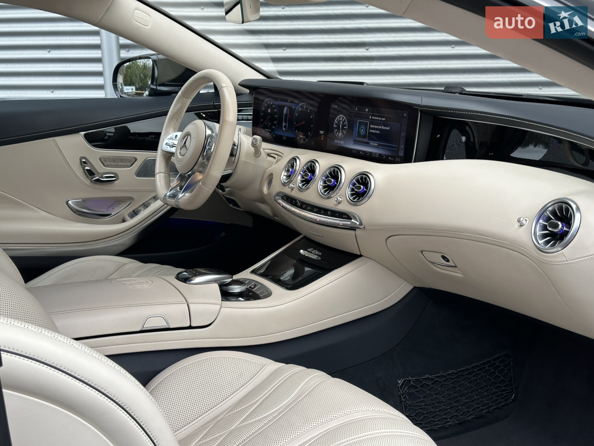 2018 Mercedes-Benz S-klasse - мініатюра 87