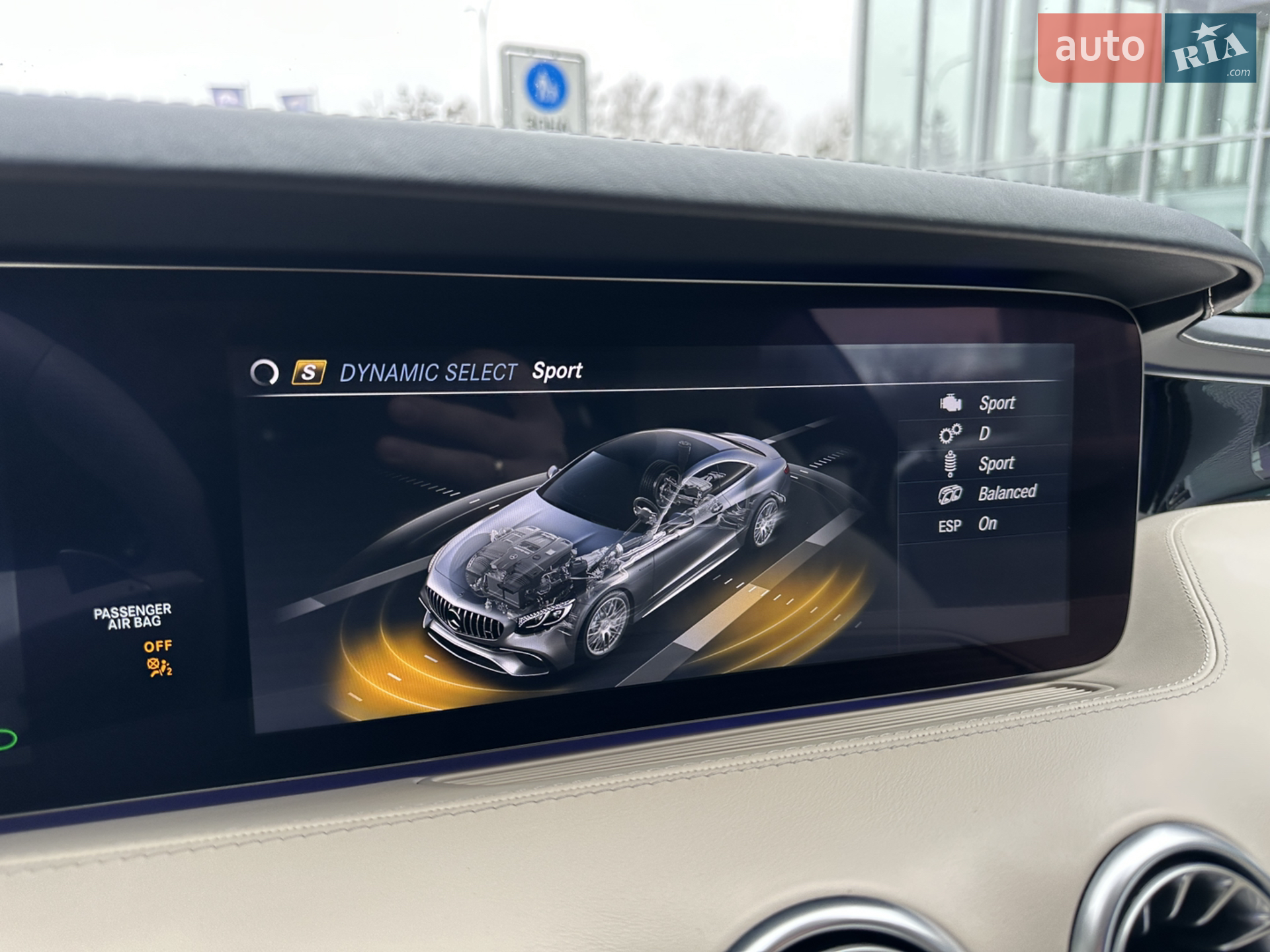 2018 Mercedes-Benz S-klasse - мініатюра 95