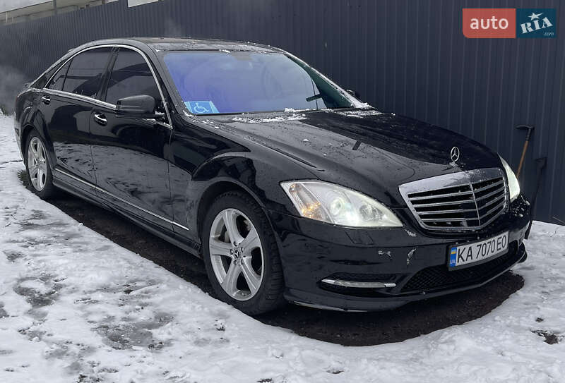 Mercedes-Benz S-Class 2005 Mercedes-Benz S-Class 2005