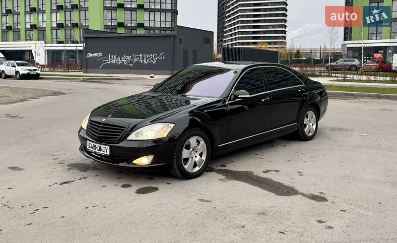 Mercedes-Benz S-Class 2005 Mercedes-Benz S-Class 2005
