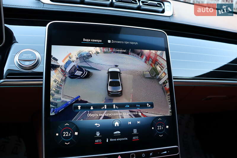 Седан Mercedes-Benz S-Class 2021 в Львові