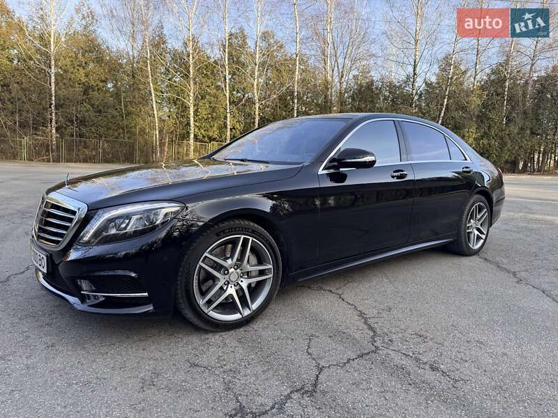 Mercedes-Benz S-Class 2016