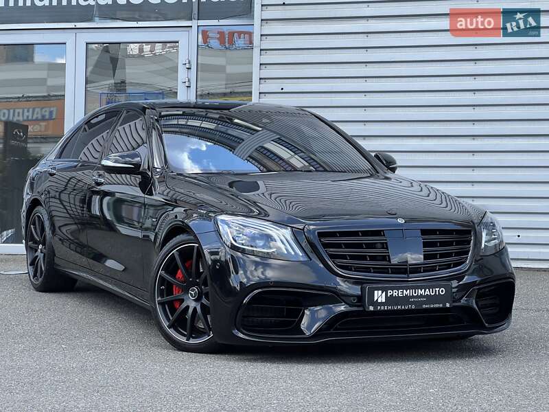 Mercedes-Benz S-Class 2018 Mercedes-Benz S-Class 2018