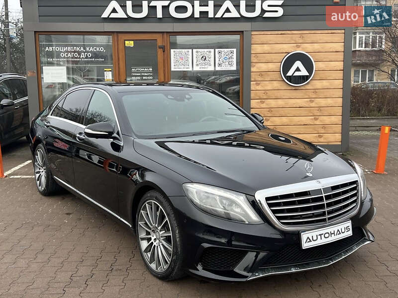 Mercedes-Benz S-Class 2017 Mercedes-Benz S-Class 2017