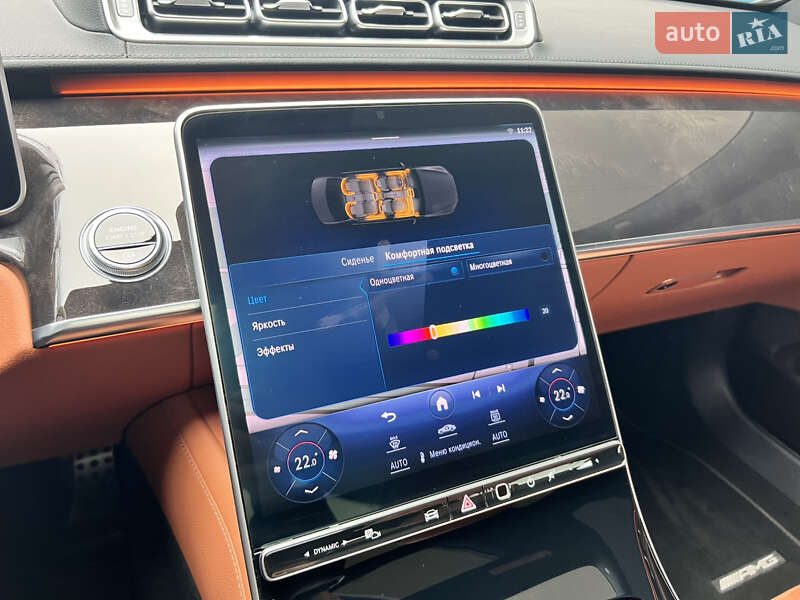 Седан Mercedes-Benz S-Class 2022 в Дніпрі