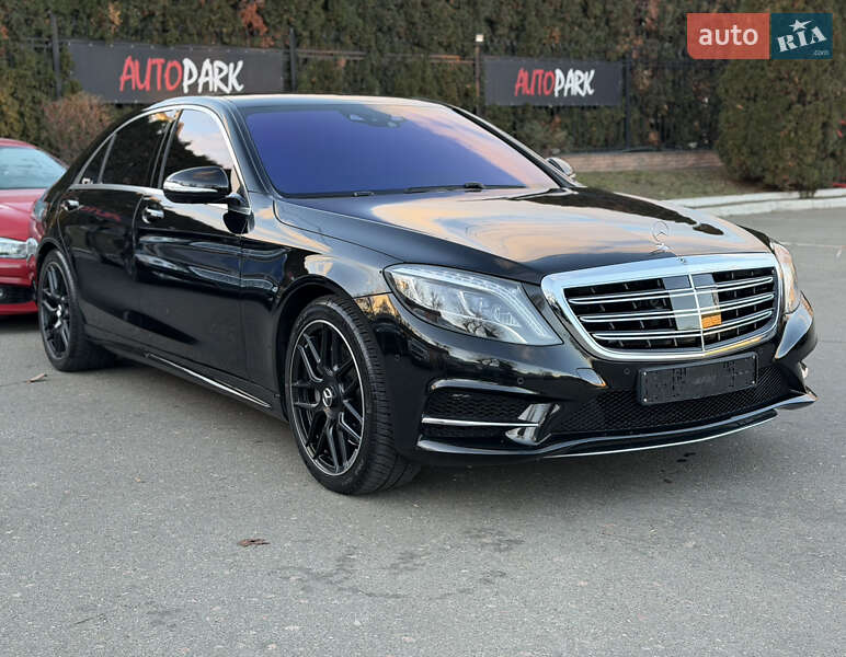 Mercedes-Benz S-Class 2016