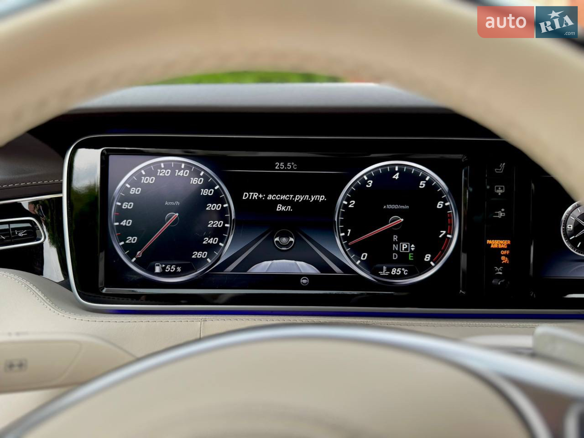 2014 Mercedes-Benz S-klasse - мініатюра 61