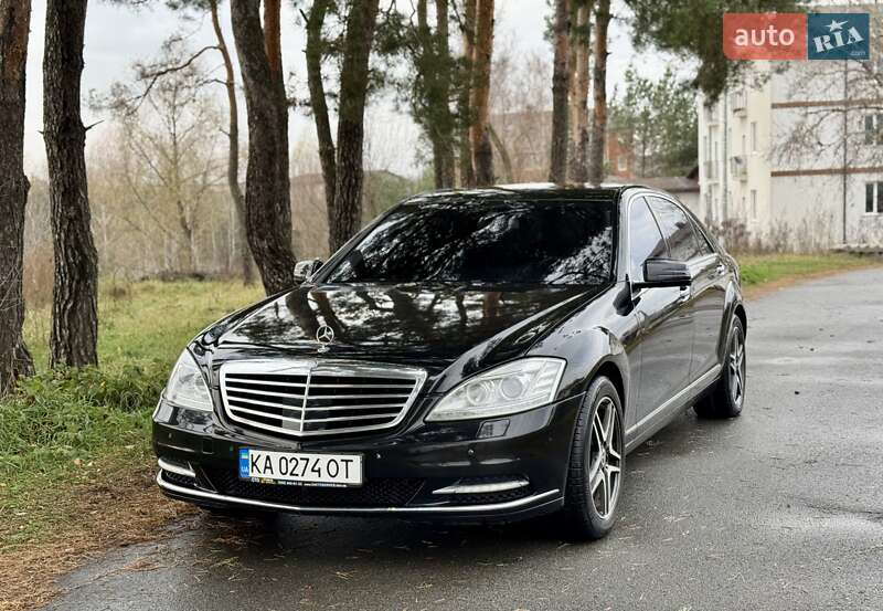 Mercedes-Benz S-Class 2009