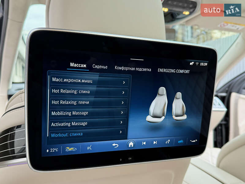 Седан Mercedes-Benz S-Class 2024 в Києві