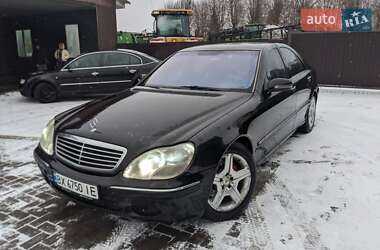 Седан Mercedes-Benz S-Class 1999 в Демидівці