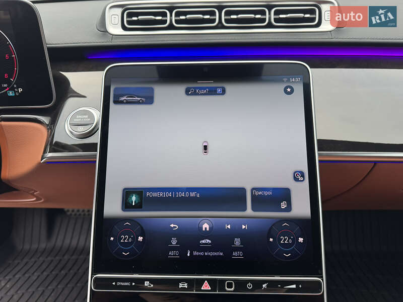 Седан Mercedes-Benz S-Class 2022 в Киеве фото 19 Седан Mercedes-Benz S-Class 2022 в Киеве