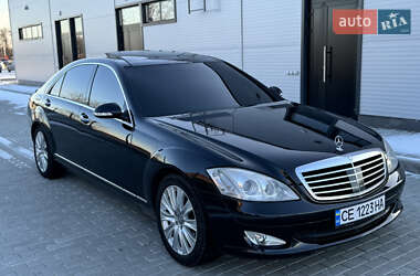 Седан Mercedes-Benz S-Class 2008 в Черновцах