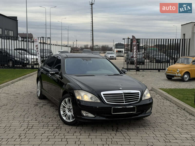 Mercedes-Benz S-Class 2009