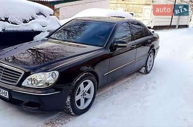 Седан Mercedes-Benz S-Class 2004 в Хороле