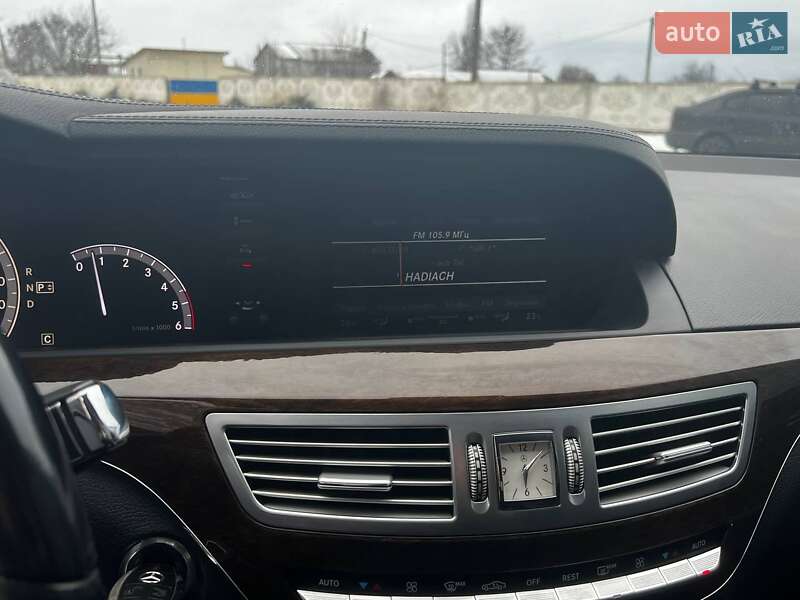 Седан Mercedes-Benz S-Class 2010 в Гадяче фото 23 Седан Mercedes-Benz S-Class 2010 в Гадяче
