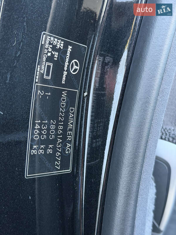 Седан Mercedes-Benz S-Class 2017 в Тернополе