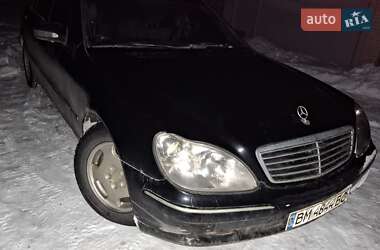 Седан Mercedes-Benz S-Class 1999 в Сумах