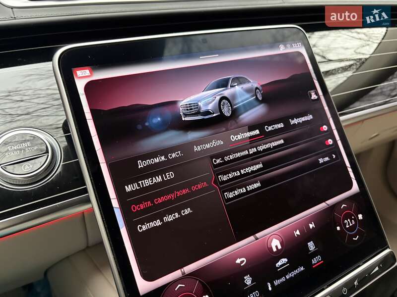 Седан Mercedes-Benz S-Class 2021 в Києві