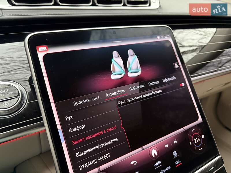 Седан Mercedes-Benz S-Class 2021 в Києві