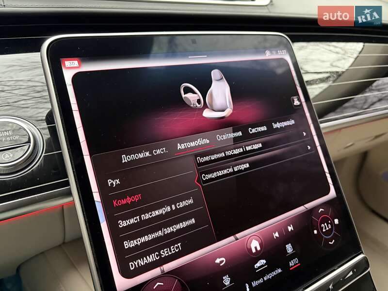 Седан Mercedes-Benz S-Class 2021 в Києві