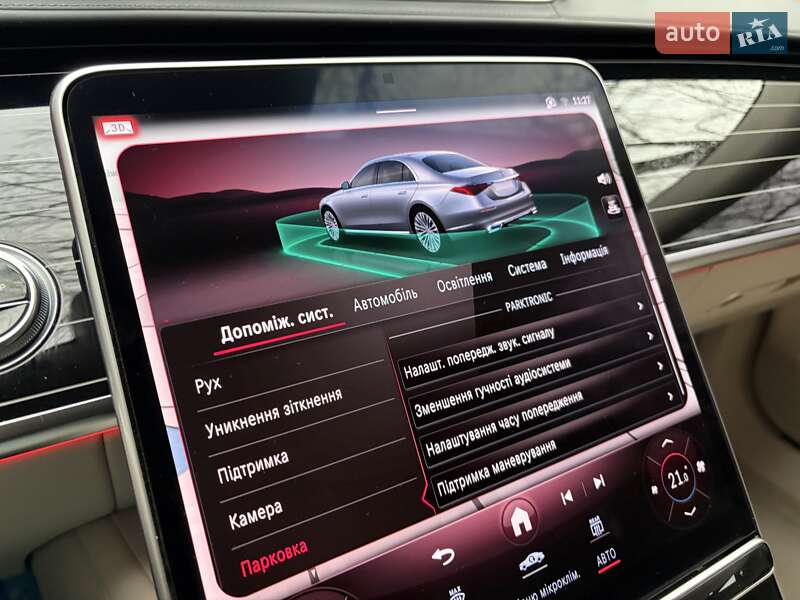 Седан Mercedes-Benz S-Class 2021 в Києві