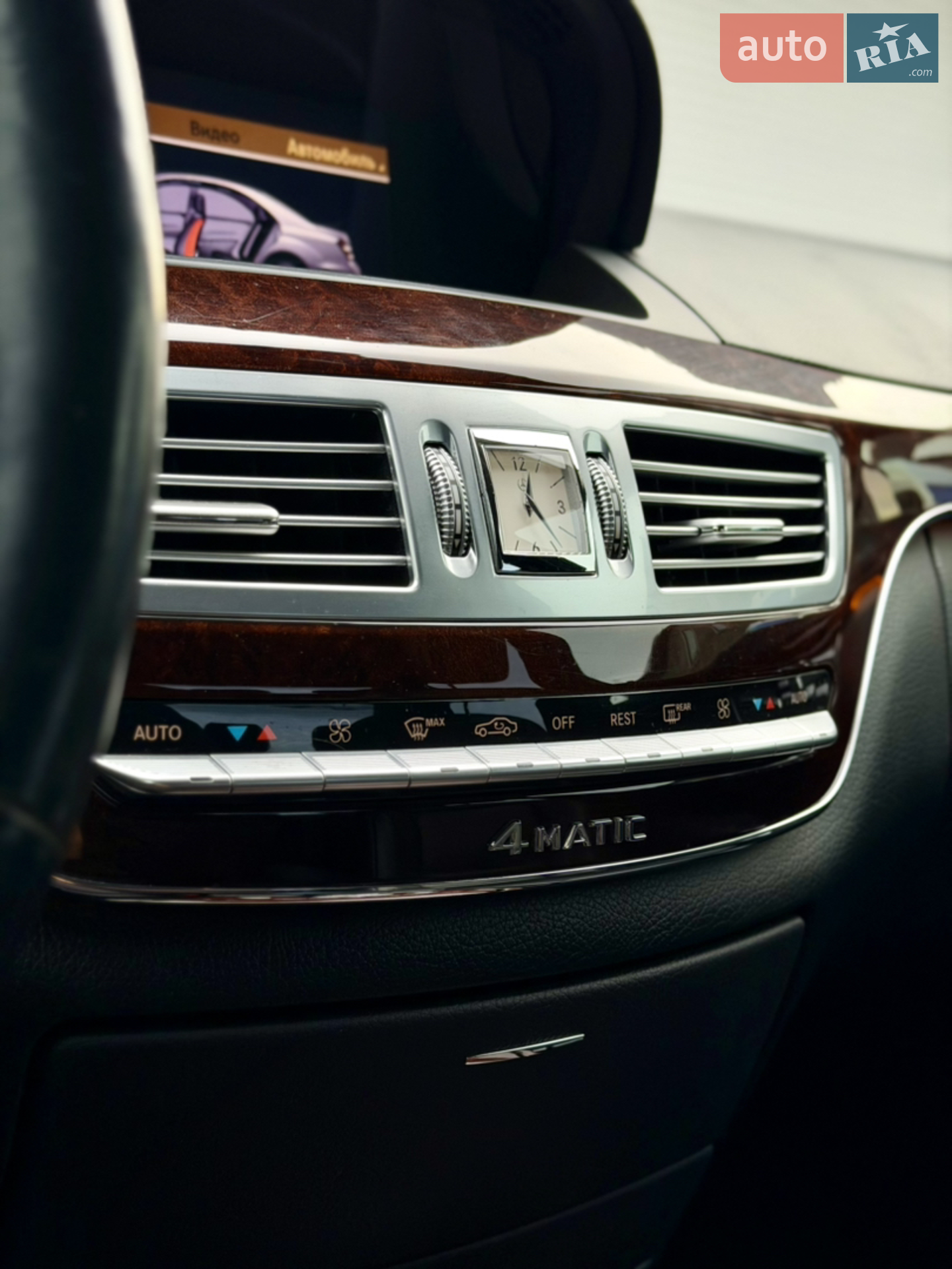 2010 Mercedes-Benz S-klasse - мініатюра 60