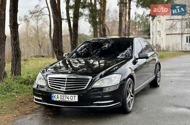 Седан Mercedes-Benz S-Class 2009 в Києві