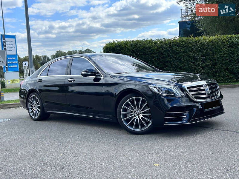 Mercedes-Benz S-Class 2020