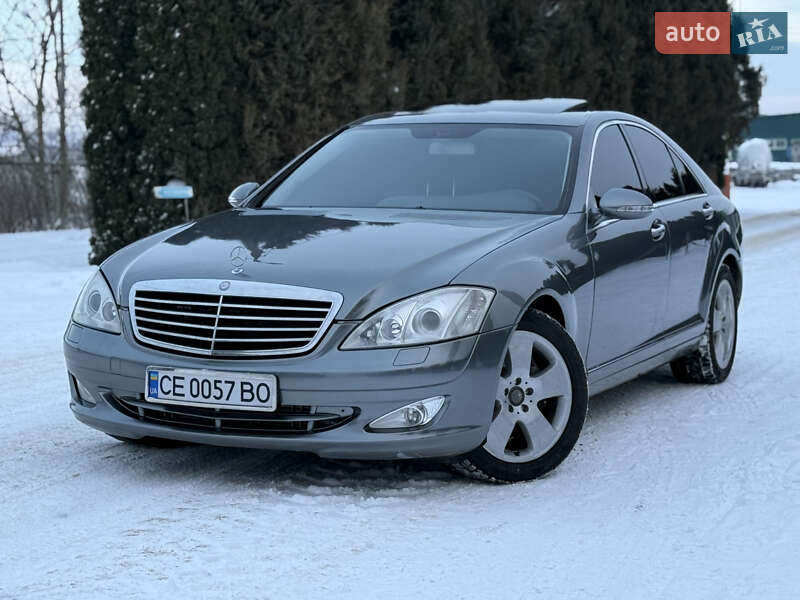 Mercedes-Benz S-Class 2008