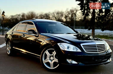 Седан Mercedes-Benz S-Class 2008 в Одесі