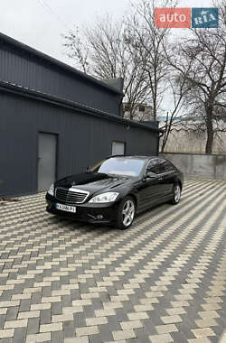 Седан Mercedes-Benz S-Class 2008 в Николаеве