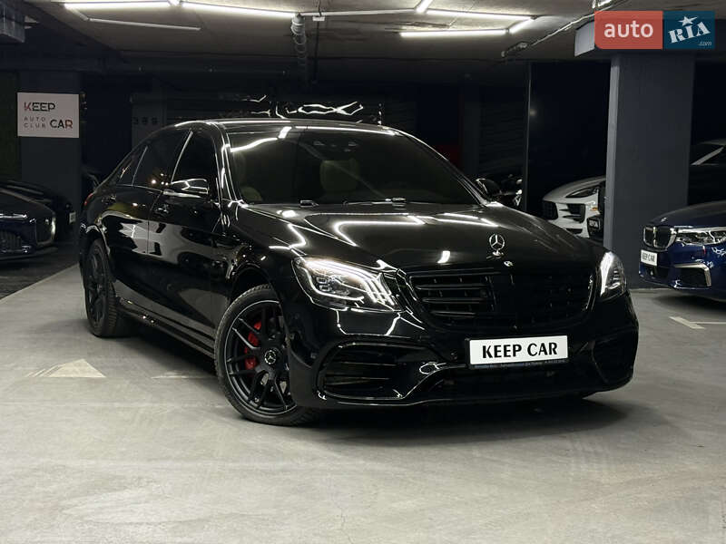 Mercedes-Benz S-Class 2014