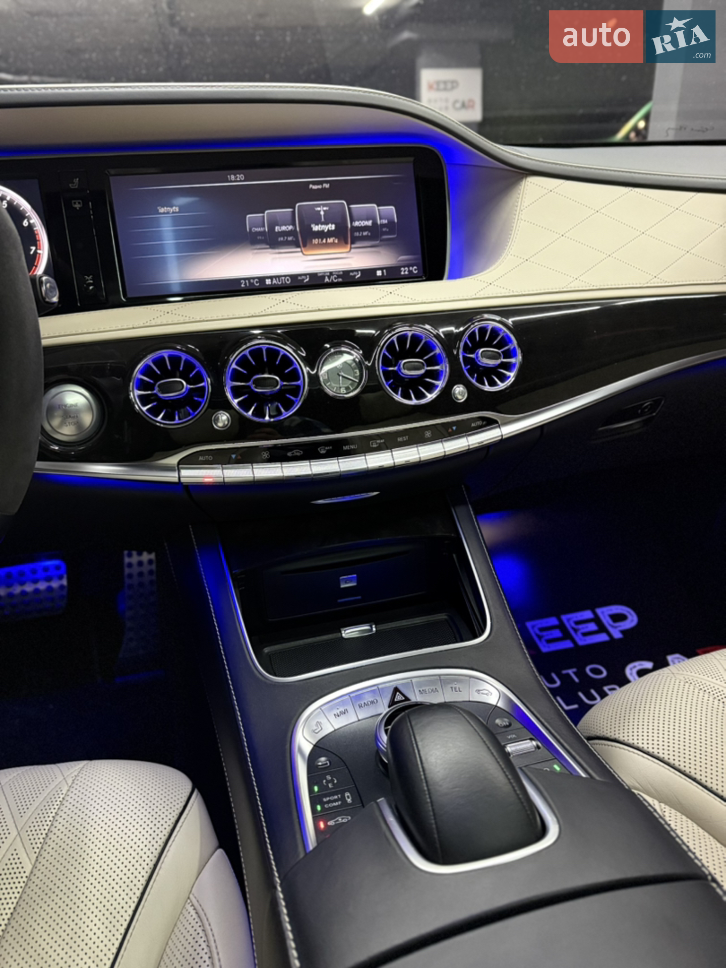 2014 Mercedes-Benz S-klasse - мініатюра 23