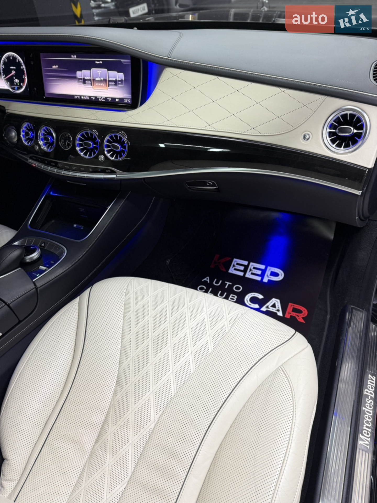 2014 Mercedes-Benz S-klasse - мініатюра 29