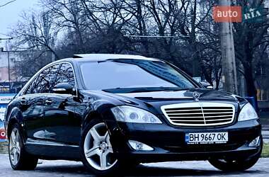 Седан Mercedes-Benz S-Class 2008 в Одессе
