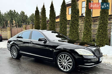 Седан Mercedes-Benz S-Class 2011 в Ровно