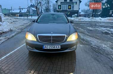 Седан Mercedes-Benz S-Class 2008 в Хусті