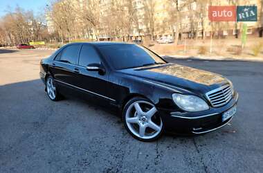 Седан Mercedes-Benz S-Class 2005 в Запорожье