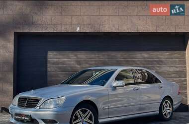 Седан Mercedes-Benz S-Class 2003 в Николаеве