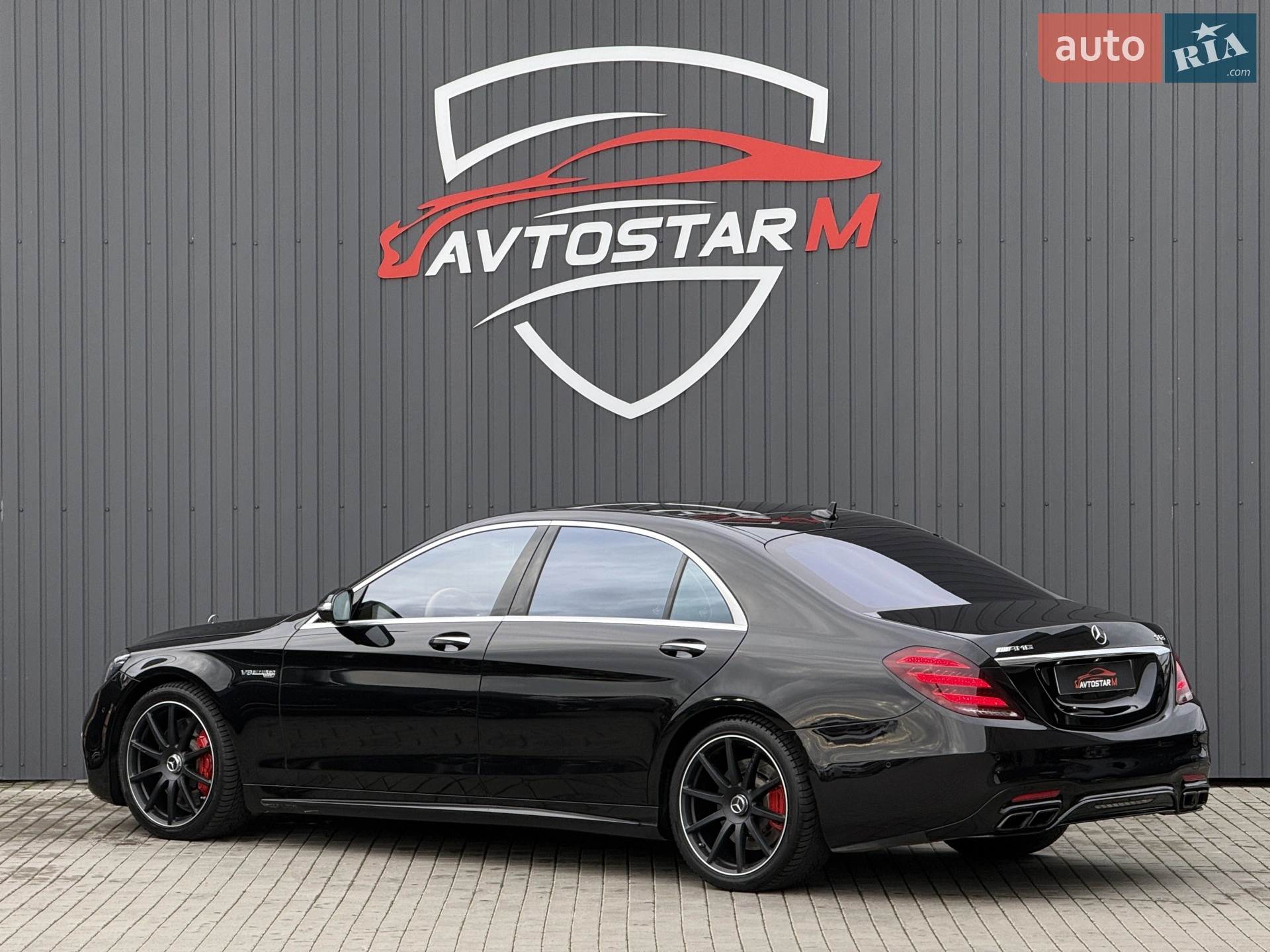 2017 Mercedes-Benz S-klasse - мініатюра 21