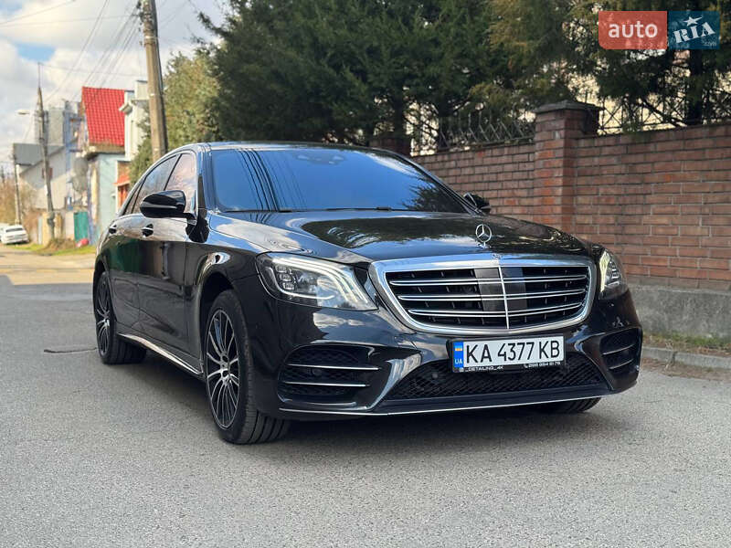 Mercedes-Benz S-Class 2017