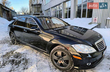 Седан Mercedes-Benz S-Class 2007 в Киеве