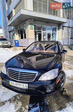 Седан Mercedes-Benz S-Class 2007 в Киеве
