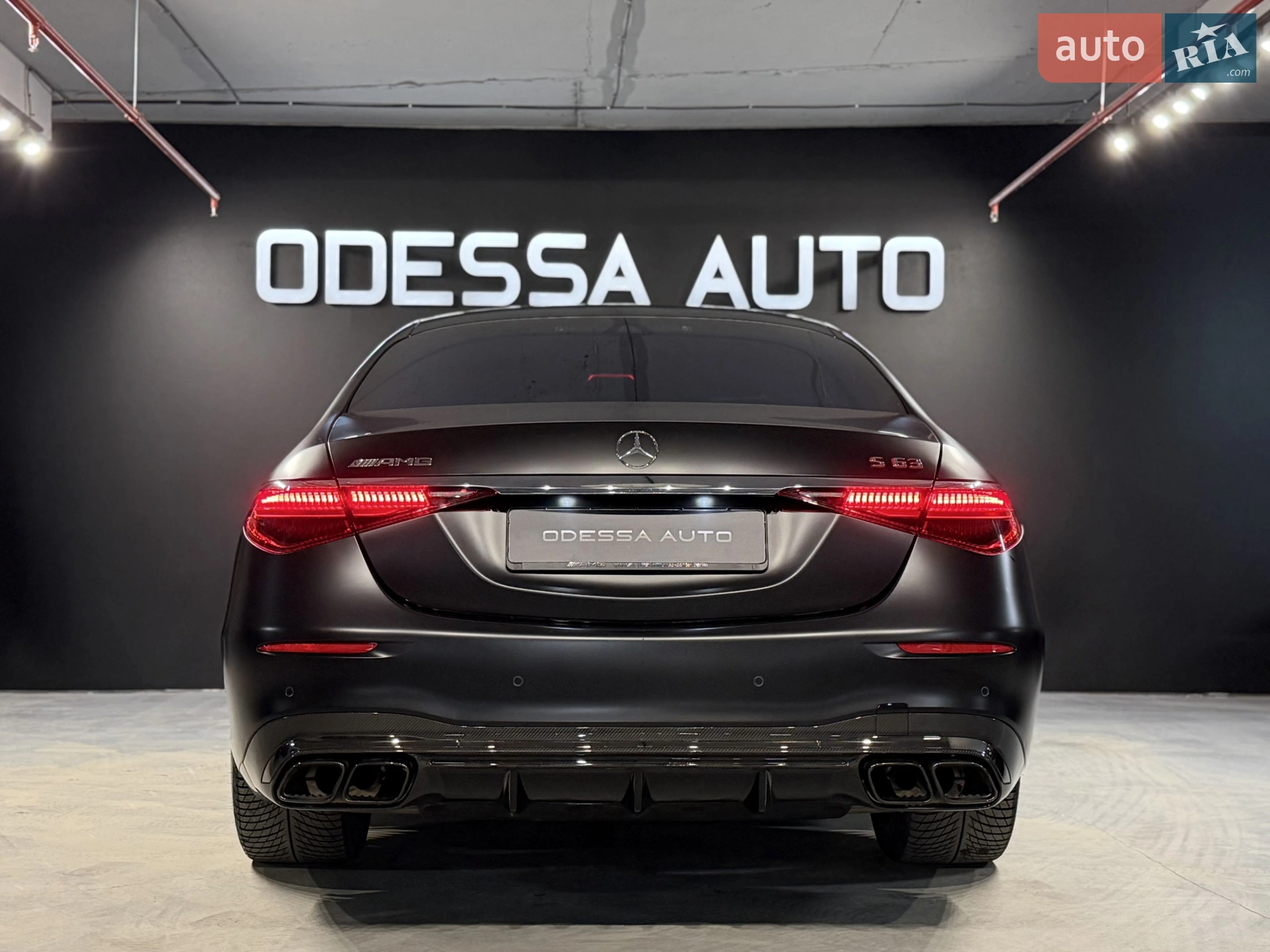2023 Mercedes-Benz S-klasse - мініатюра 14