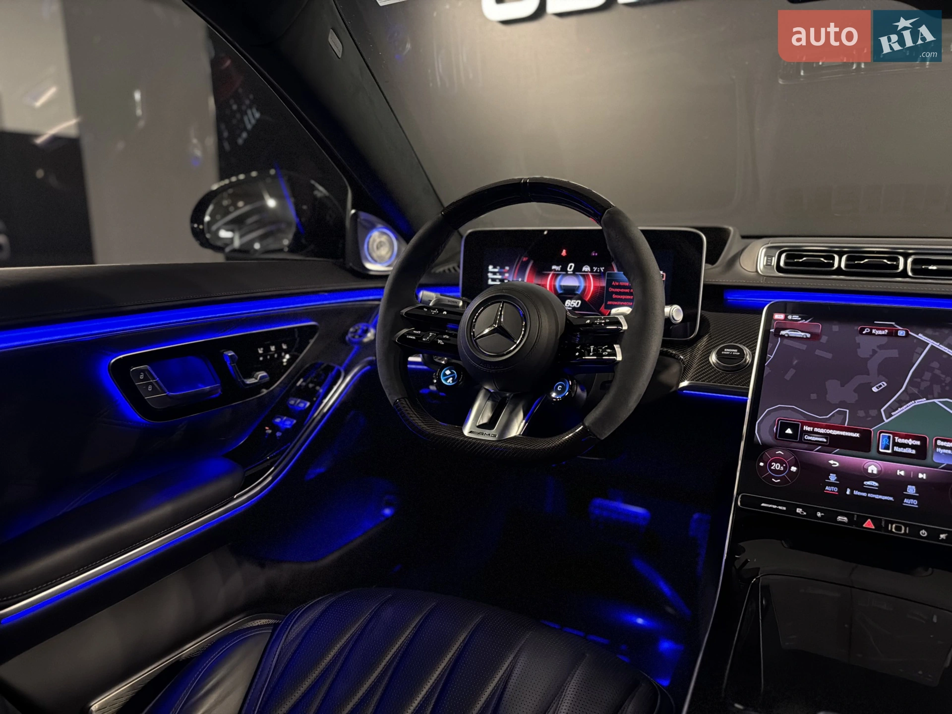 2023 Mercedes-Benz S-klasse - мініатюра 18