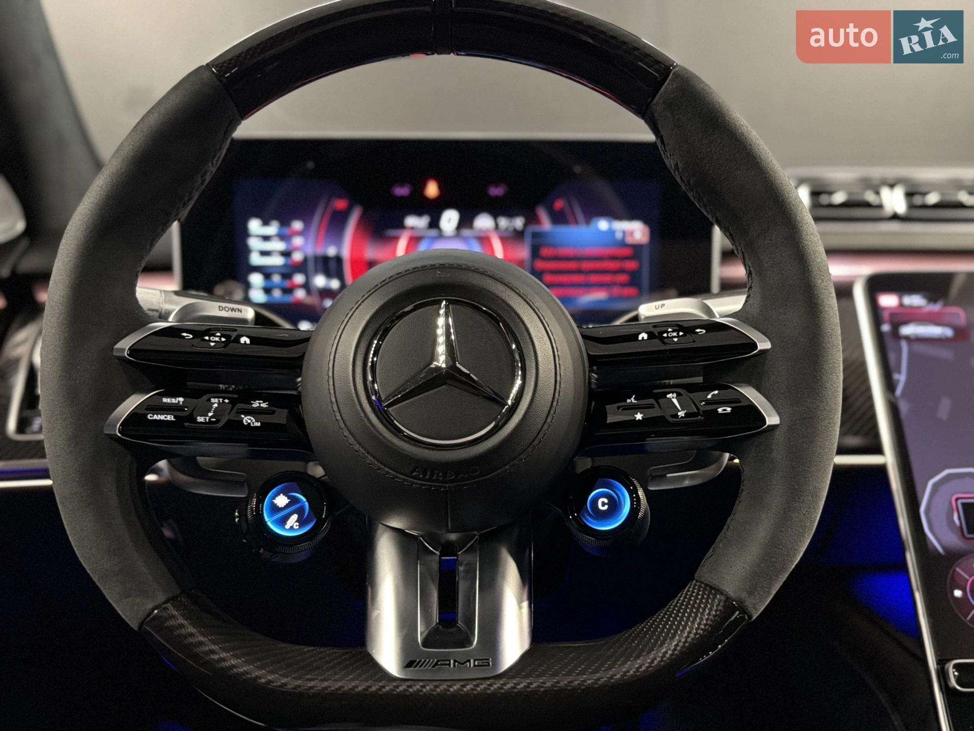 2023 Mercedes-Benz S-klasse - мініатюра 31