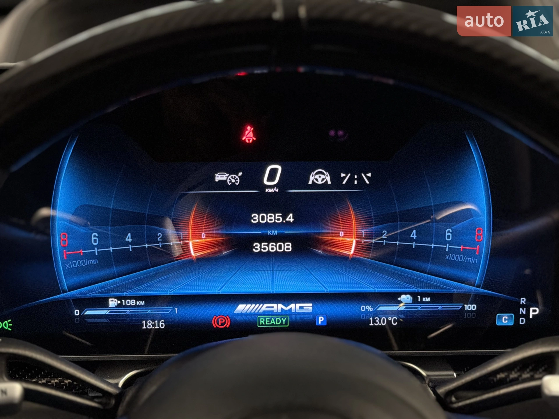 2023 Mercedes-Benz S-klasse - мініатюра 41