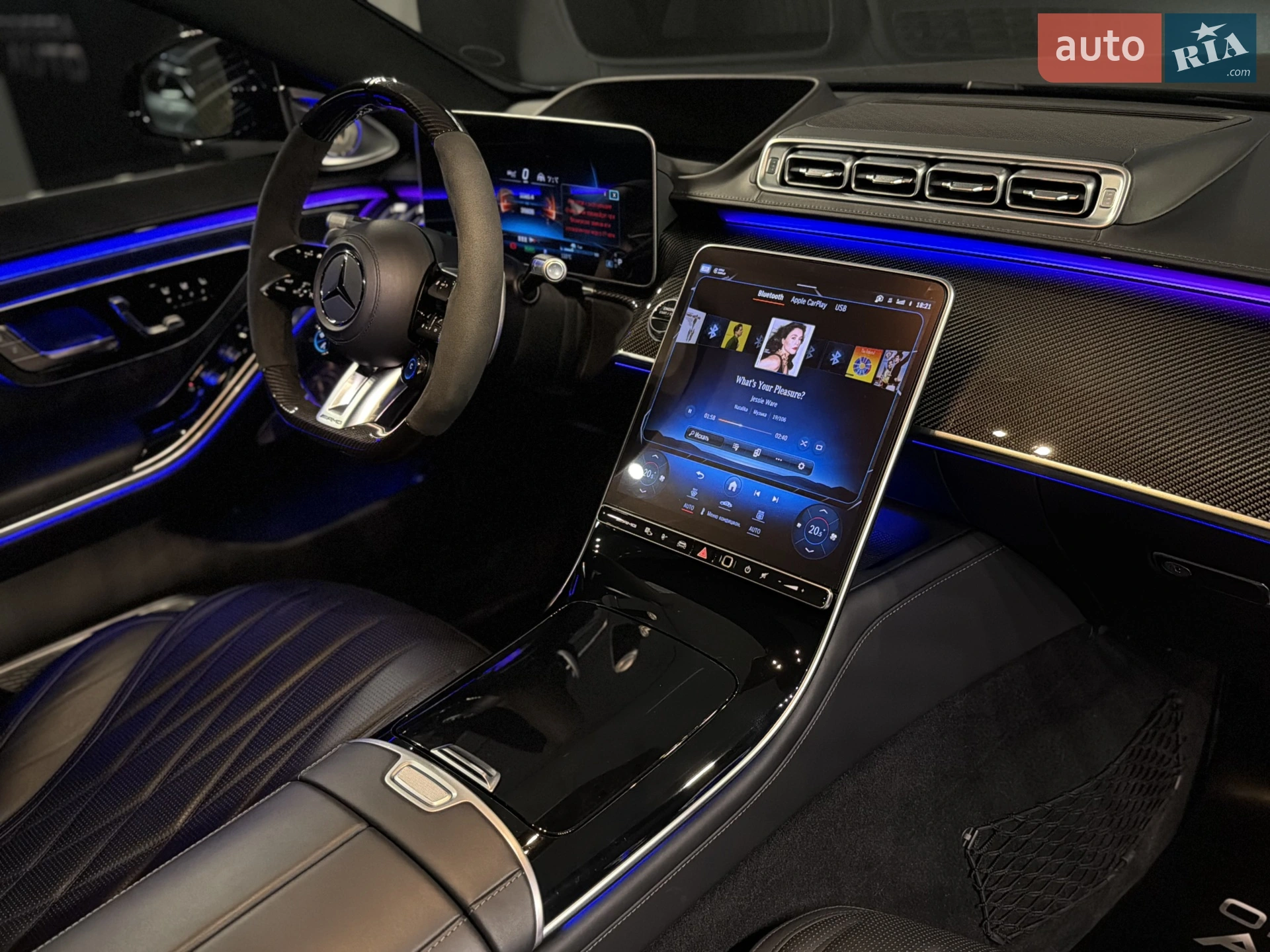 2023 Mercedes-Benz S-klasse - мініатюра 40