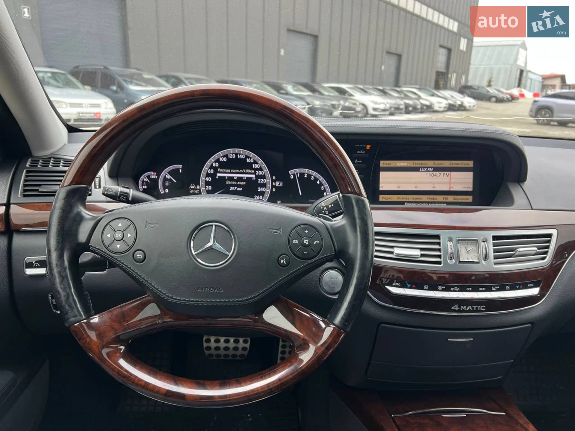 2010 Mercedes-Benz S-klasse - мініатюра 23
