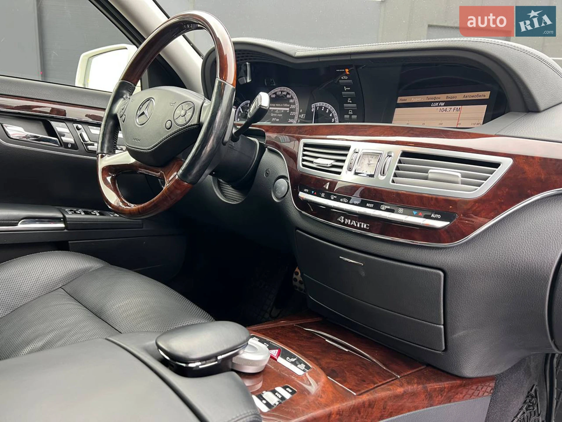 2010 Mercedes-Benz S-klasse - мініатюра 48